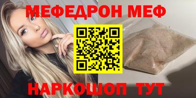 apvp Дубна