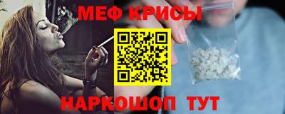 МДМА Донской