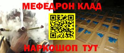 эйфоретик Гусев