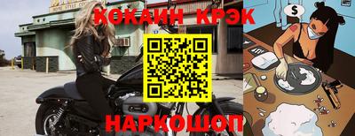 МДМА Донской