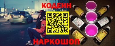 твердый Донецк