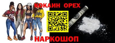 MDMA Гусиноозёрск