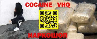 MDMA Гусиноозёрск
