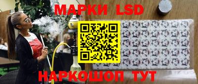 apvp Дубна