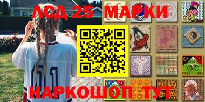 МДМА Донской