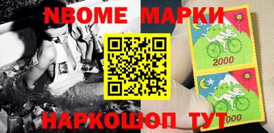 МДМА Донской