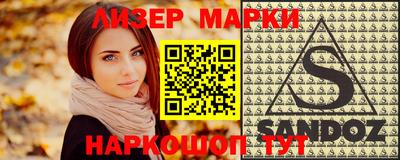 МДМА Донской