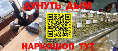 MDMA Гусиноозёрск