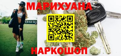 эйфоретик Гусев