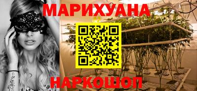 эйфоретик Гусев