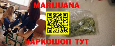 твердый Донецк