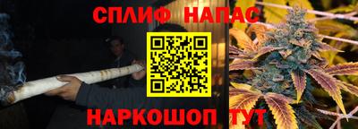 МДМА Донской