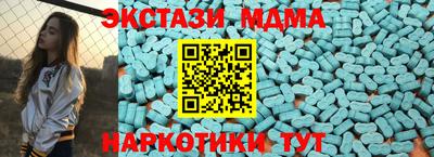 твердый Донецк