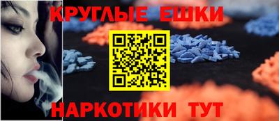 apvp Дубна