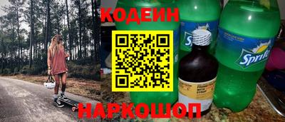 твердый Донецк