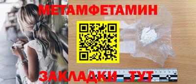 МДМА Донской