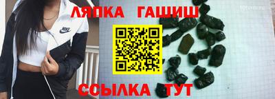 МДМА Донской