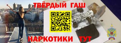 эйфоретик Гусев