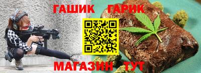 MDMA Гусиноозёрск
