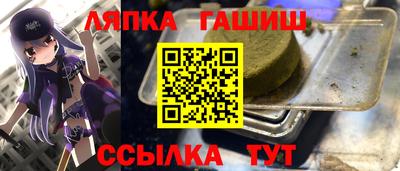 apvp Дубна