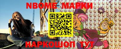 эйфоретик Гусев