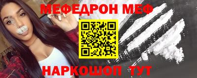 MDMA Гусиноозёрск