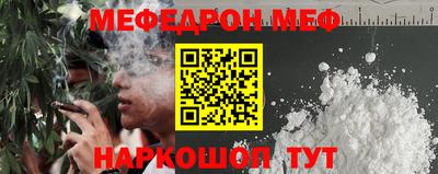 твердый Донецк