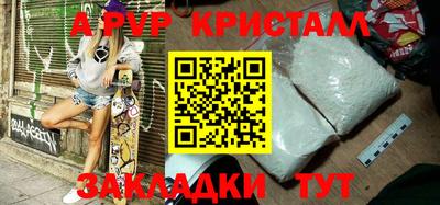 эйфоретик Гусев