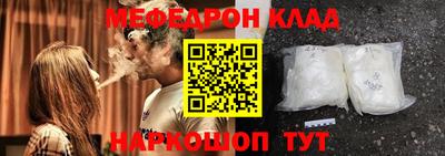 эйфоретик Гусев