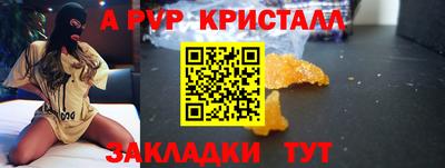 MDMA Гусиноозёрск