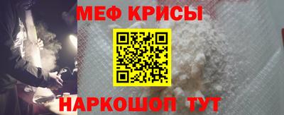 эйфоретик Гусев